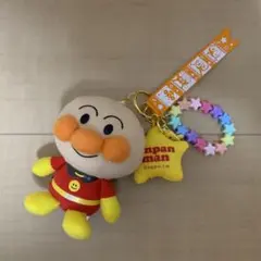 アンパンマン ぬいぐるみキーホルダー