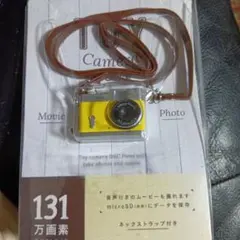 Kenko Tokina DSC Pieni LY 本体のサムネイル