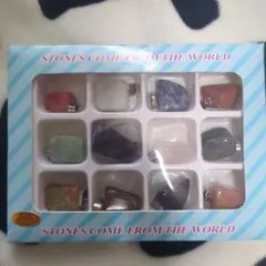 天然石 ネックレストップ