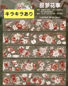 2026年最新】小白家文创の人気アイテム - メルカリ