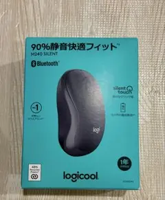 Logicool M240 SILENT Bluetoothマウス