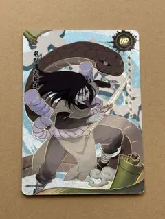 ナルト カード NARUTO 大蛇丸 エッチングカード - メルカリ
