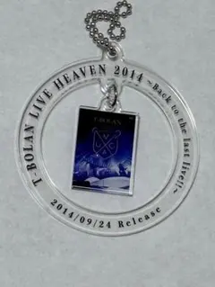 2026年最新】t-bolan キーホルダーの人気アイテム - メルカリ