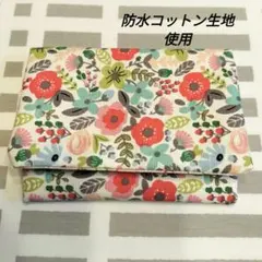 ハンドメイド　移動ポケット　ポケットティッシュケース付　防水コットン　フラワー
