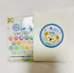 2025年最新】ダッフィー ワッペンの人気アイテム - メルカリ