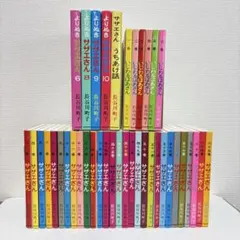 マダム・ジョーカー 既刊全30巻セット 名香智子作品 - メルカリ