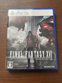 ファイナルファンタジー16 PS5
