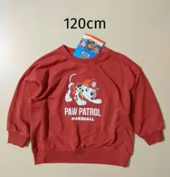 新品 パウパトロール 長袖トレーナー 120cm トップス レッド 赤