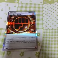 2026年最新】ムニキスゼロの人気アイテム - メルカリ