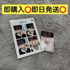 ペンコン ユジン zb1 4cut トレカ ゼロズゾーン