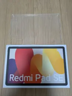 Item thumbnail for item bbe56e5f-6229-4293-9cdf-7423ddfc3da8