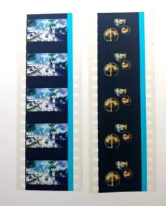 特典 フィルム劇場版 魔法少女まどか☆マギカ 前後編　希少　レア 2025年最新】劇場版 まどか マギカ フィルムの人気アイテム - メルカリ