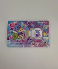 Item thumbnail for item a0686a3c-f615-46f8-a15c-ac07b44c76cb