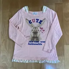 Item thumbnail for item 93d88a82-ae34-4a80-8f18-2076e6b98b2a