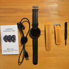 2026年最新】garmin ガーミン foreathlete 235jの人気アイテム - メルカリ