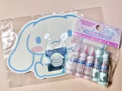 サンリオ シナモロール ポチ袋 鉛筆キャップ 平成 レトロ