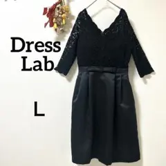 パーティドレスDress Lab #0181