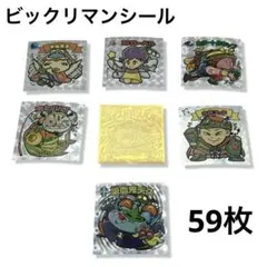 Item thumbnail for item 4a698558-cbd9-42ab-9904-be6c48b71eff