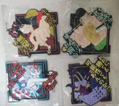 ONE PIECE ワンピース 一番くじ ラバーコースター