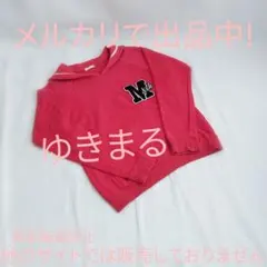 MILK パーカー　セーラー