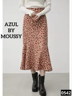か*ん様 0542 AZUL BY MOUSSY レオパードマーメイドスカート