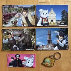 【貴重！非売品！】ザベステンボス限定ポストカード 4枚セット他五点セット！