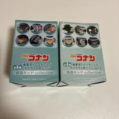 非売品】名探偵コナン 100万ドルの五稜星 HMV特典缶バッジ 怪盗キッド
