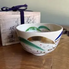 抹茶茶碗 灰釉 豊穣文 - メルカリ