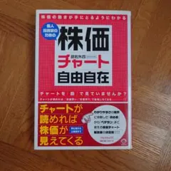 Item thumbnail for item dea81359-c3c9-45ca-acbb-65db7bebaf54