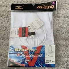 2026年最新】ビクトリーステージ アンダーシャツの人気アイテム - メルカリ