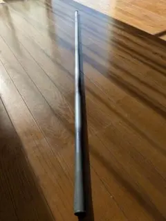 Item thumbnail for item 6a8dfa7f-c259-4599-bf89-4102c6b30227