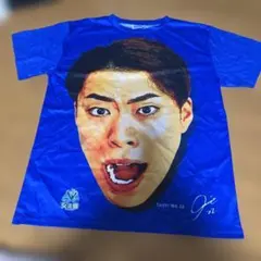 YOKOHAMA DeNA BAYSTARS ユニフォーム 2023 入江大生