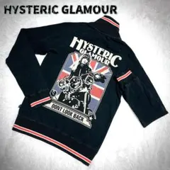 ヒスグラ DON'T LOOK BACK トラックジャケット ジップ ブラック