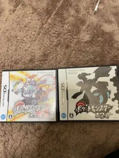 ポケットモンスター ホワイト& ホワイト2 セットDS