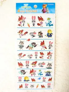 ズートピア2 4サイズステッカー
