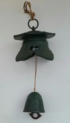 Item thumbnail for item 9ee90e5c-eba7-4330-b52d-d90cf4d3e395