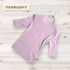 Item thumbnail for item 4d58aae7-ad3d-48fd-9bd1-b3ddb52d469c