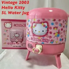 レトロ・希少】ハローキティ かき氷機 手動式 サンリオ ひまわり
