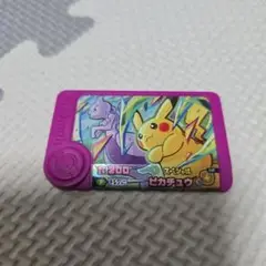 ポケモンフレンダ ピカチュウ 200ポイント