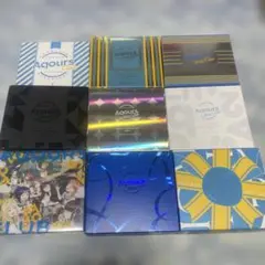 ラブライブ サンシャイン Aqours CLUB CD SET まとめ セット