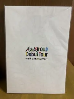 78786069_5