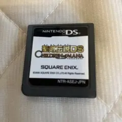 聖剣伝説DS チルドレンオブマナ