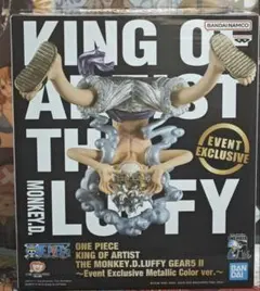 海外限 KOA　モンキー・D・ルフィ　メタリックカラーver.　フィギュア