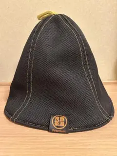 2026年最新】良質蒸温の人気アイテム - メルカリ