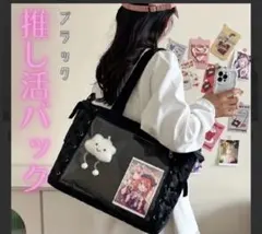 Y2K archive swagトートバッグ ダルメシアン ぬいぐるみ犬付き - メルカリ