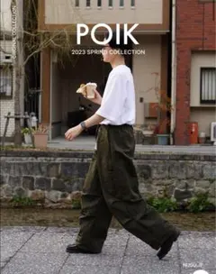 キーホルダーナイロンカーゴパンツnugu ヌグ　☆美品☆