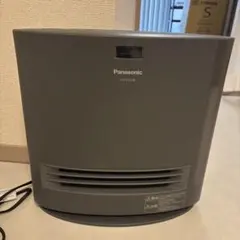 2026年最新】panasonic DS FKXの人気アイテム - メルカリ