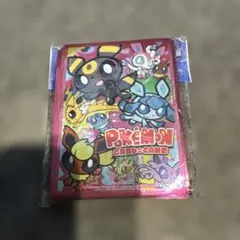 【最終値下げ】ポケモンカードゲーム スリーブ メガリザードンX ピカチュウ42枚 最終値下げ】ポケモンカードゲーム スリーブ メガリザードンX