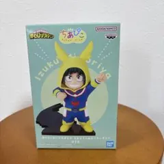 僕のヒーローアカデミア ちあぴこ 緑谷出久 フィギュア