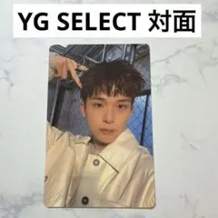 TREASURE YELLOW トレカ　アサヒ